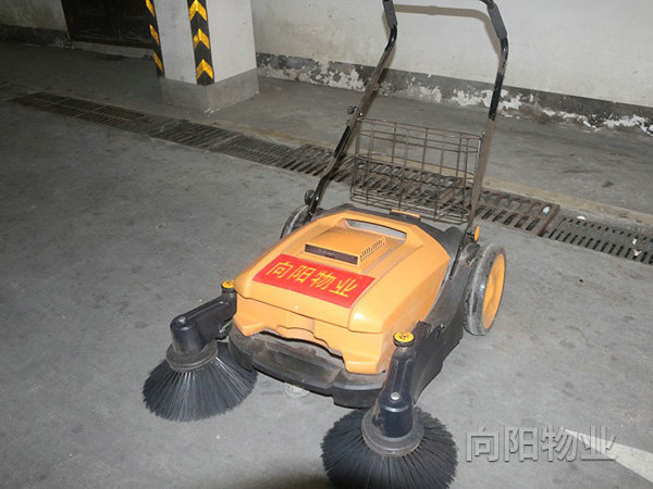 扫地机