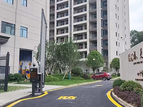 汇福·盐兴住宅